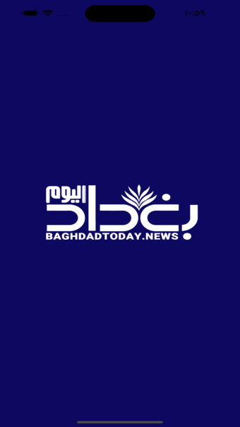 Baghdad Today - بغداد اليوم