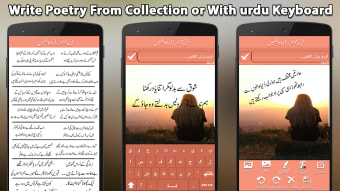 Write Urdu On Photo
