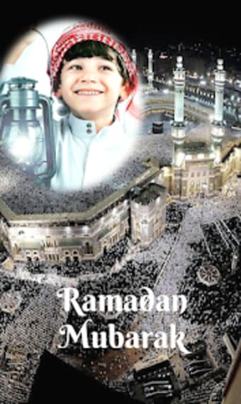 Ramadan Mubarak Photo Frames
