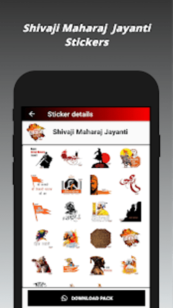 Marathi Stickers - WAStickerApps