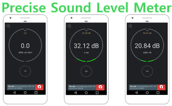 Precise Sound Level Meter - No