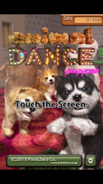 Animal Dance puppies