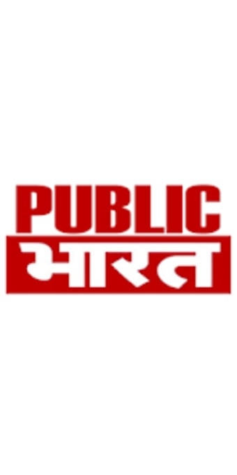 Public Bharat News