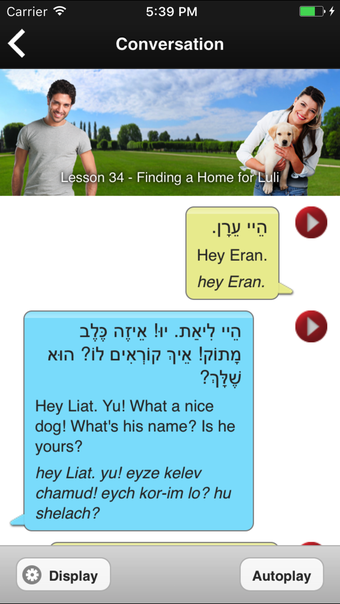 Learn Hebrew Pod