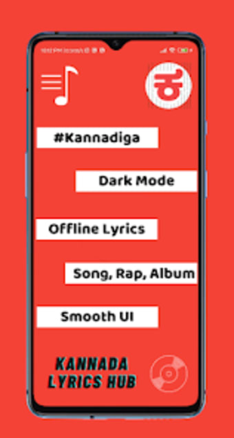 Kannada Songs Lyrics App - Kan