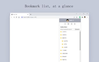 NowSync - Fast,Efficient bookmark management