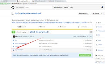 Github file download