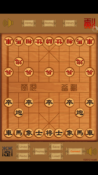 Chinese-Chess