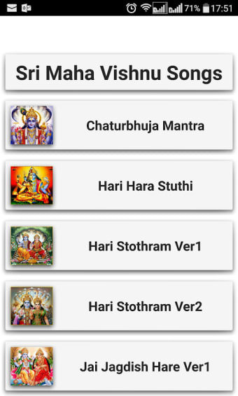 Vishnu Songs