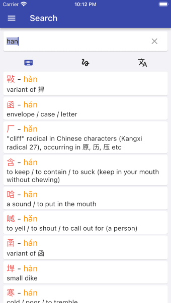 Lantern Dict - Từ điển chữ Hán