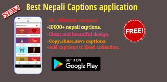 Nepali Captions :Nepali Status