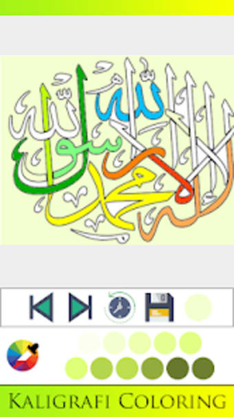 Coloring Kaligrafi Muslim