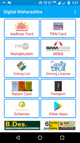 Digital Maharashtra- Useful Websites (Unofficial )