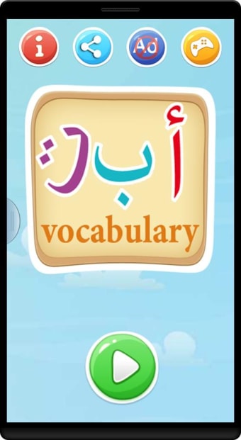 Learn arabic vocabulary game