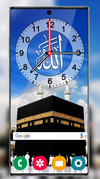 Kaaba Live Wallpaper Mecca bgs