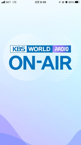 KBS World Radio On-Air