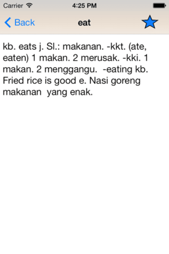 Kamusku English - Indonesian Dictionary