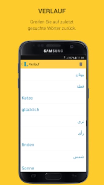 Arabic - German Dictionary Langenscheidt