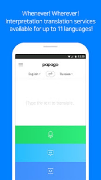 Naver Papago - AI Translator