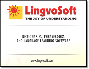 LingvoSoft German-Spanish Talking Dictionary