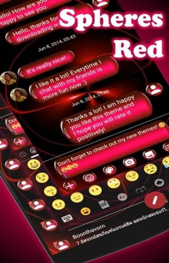 SMS Messages Spheres Red Theme