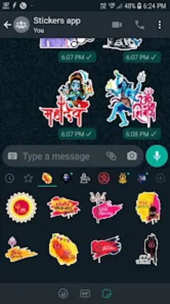 Mahadev Stickers for whatsapp