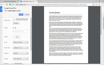 UniPrint for Chromebooks (Enterprise)