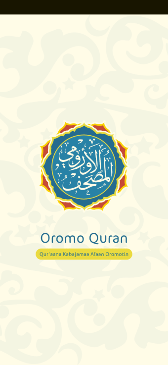 Oromo Quran