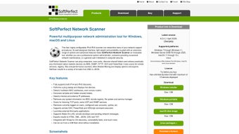 Image 0 for SoftPerfect Network Scann…