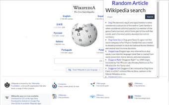 Wikipedia search