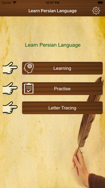 Persian Language