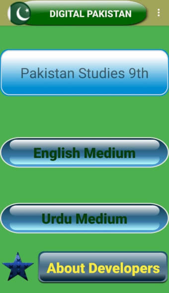 Pakistan Studies 9th Class - EnglishUrdu