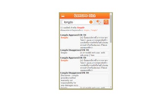 LongBeìng Dictionary