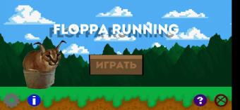 Floppa Running
