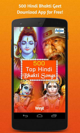 500 Hindi Bhakti Songs HD
