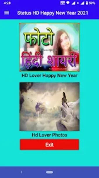 New Year Shayari Photo 2023