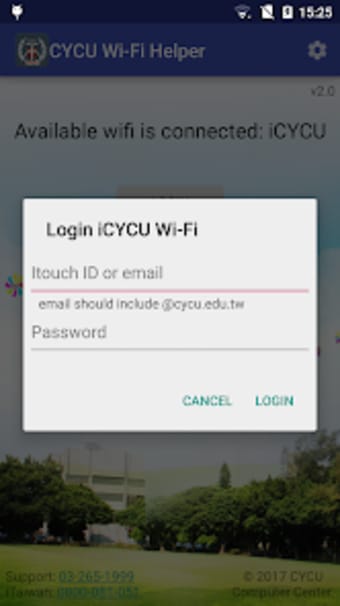 CYCU WiFi Helper
