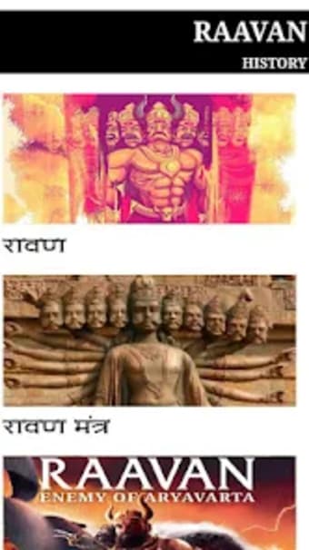 Raavan History