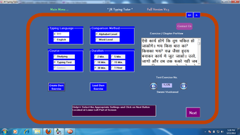 Jr Hindi English Typing Tutor