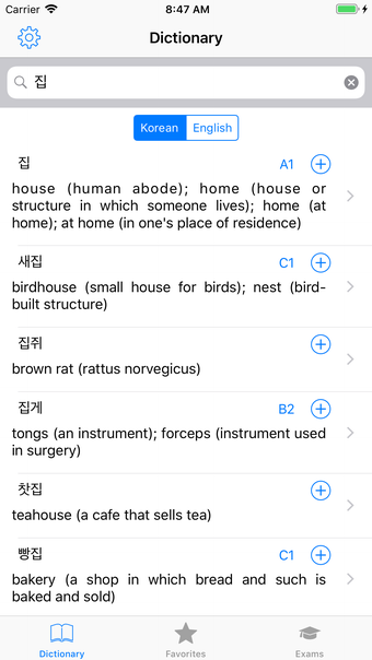 Korean: language dictionary