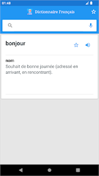 Dictionnaire Français