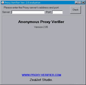 Anonymous Proxy Verifier