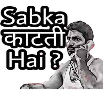 Sacred Games Stickers WAStickerApps