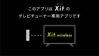 Xit wirelessAndroid TV