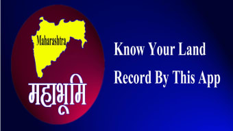 MahaBhulekh {Maharashtra Land Record} 7/12