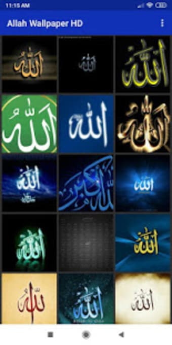 Allah Wallpaper HD