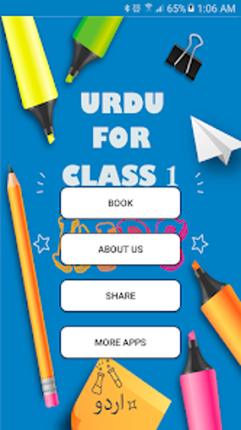 1 class urdu book  Qaida