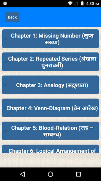 Rakesh Yadav Class Notes of Reasoning in Hindi