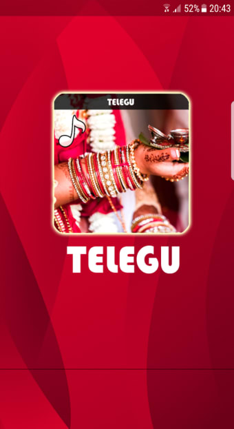 Telugu Ringtones: Telugu Sound