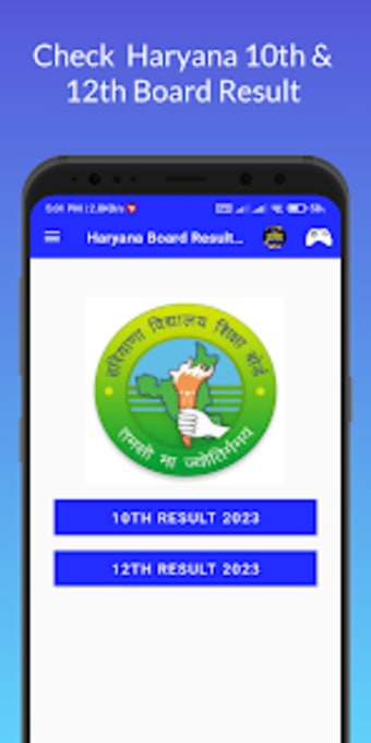 Haryana Board Result App 2023